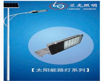太陽能路燈有哪幾種控燈方式？